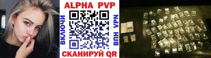 ссылка на мегу   Уварово  Alfa_PVP крисы CK 