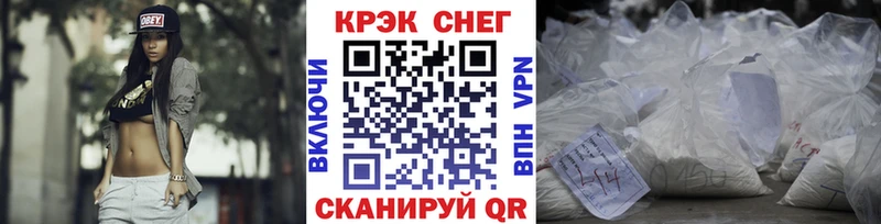 где найти наркотики  Уварово  Кокаин Перу 