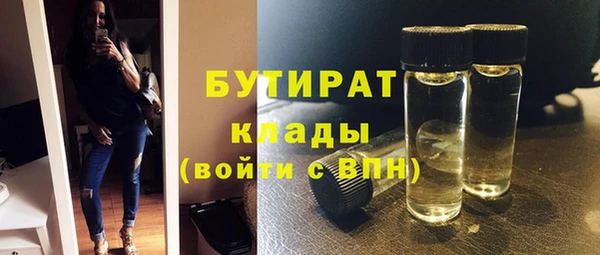 кокаин VHQ Абаза