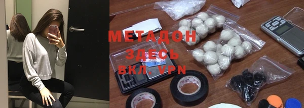 прущая мука Абинск