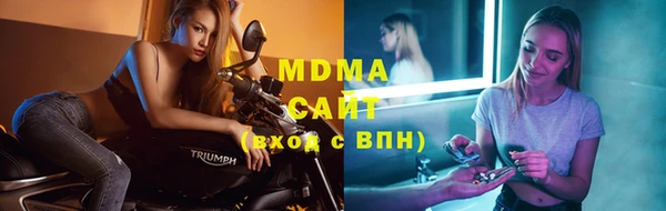 марки nbome Алзамай