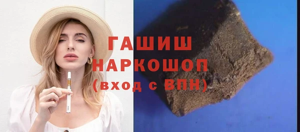 мет Абдулино