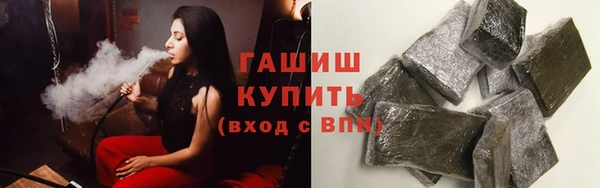 дистиллят марихуана Алексин