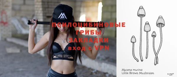 мет Абдулино
