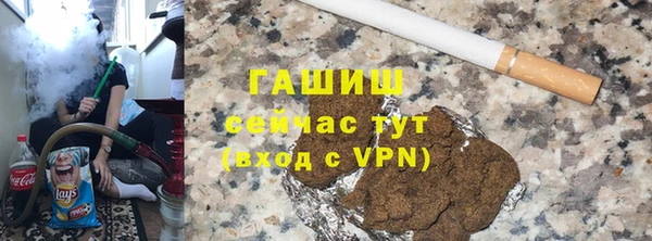 прущая мука Абинск