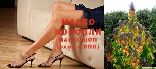 кокаин VHQ Абаза