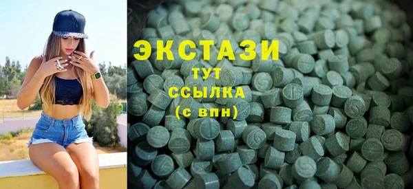 марки nbome Алзамай