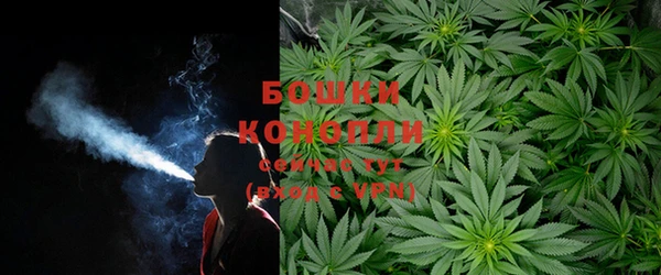 мет Абдулино