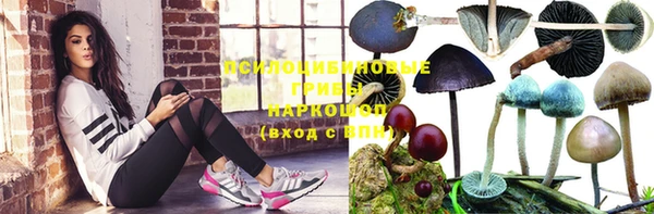 мет Абдулино