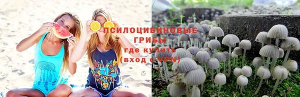 кокаин VHQ Абаза