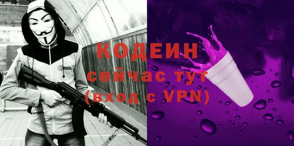 гидропоника Грязовец