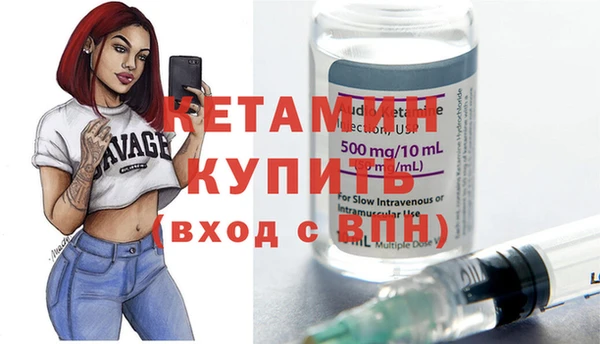 мет Абдулино