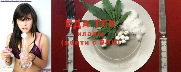кокаин VHQ Абаза