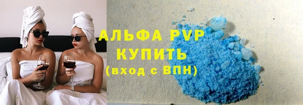 мет Абдулино