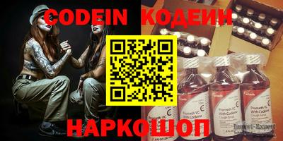 кокаин премиум Нягань