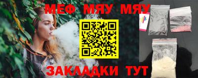 экстази Обнинск