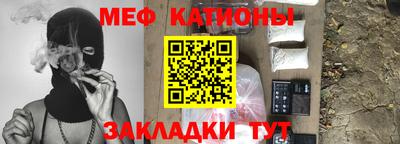 гидропоника Обь