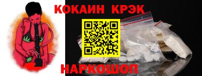 гидропоника Обь
