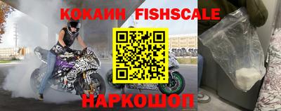 экстази Обнинск