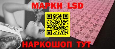 кокаин премиум Нягань