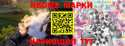 экстази Обнинск