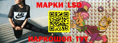 гидропоника Обь