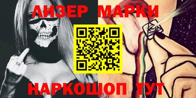 гидропоника Обь