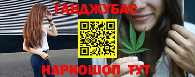 кокаин премиум Нягань