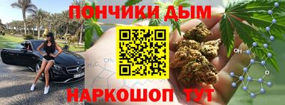 кокаин премиум Нягань