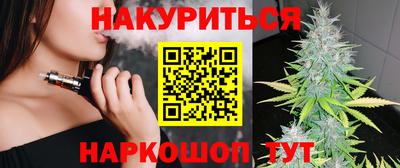 гидропоника Обь