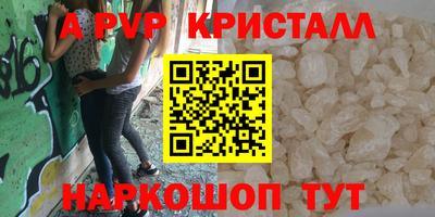 экстази Обнинск