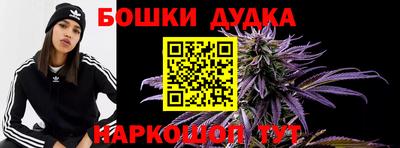 кокаин премиум Нягань