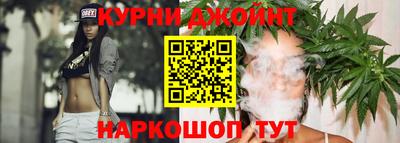 кокаин премиум Нягань
