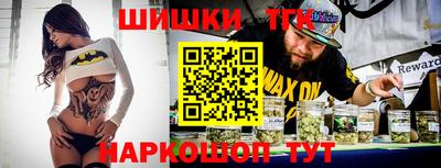 экстази Обнинск