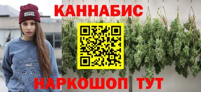 экстази Обнинск