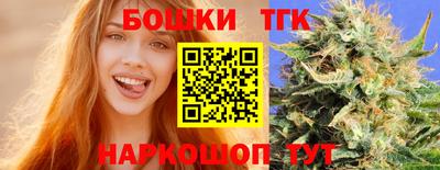 кокаин премиум Нягань