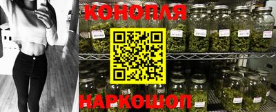 экстази Обнинск