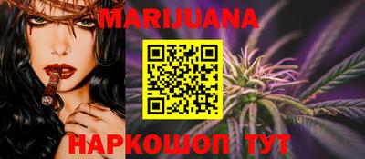 гидропоника Обь