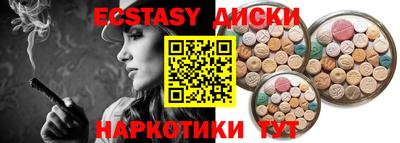 кокаин премиум Нягань