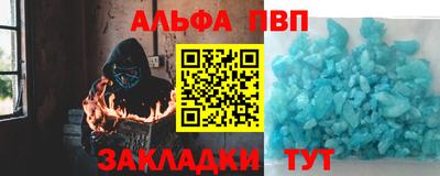 гидропоника Обь