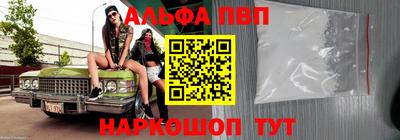экстази Обнинск