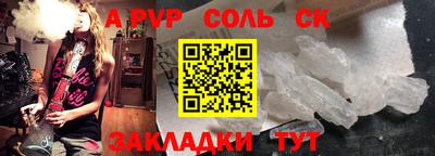 экстази Обнинск