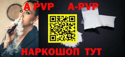 кокаин премиум Нягань