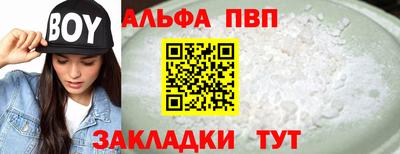 гидропоника Обь