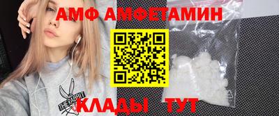 марихуана Новокубанск