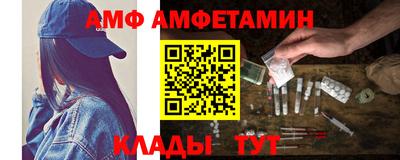 экстази Обнинск