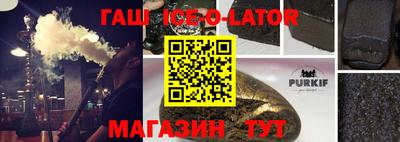 экстази Обнинск