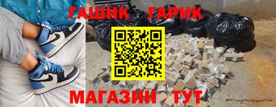 гидропоника Обь
