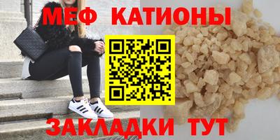 гидропоника Обь
