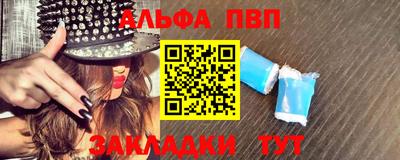 гидропоника Обь